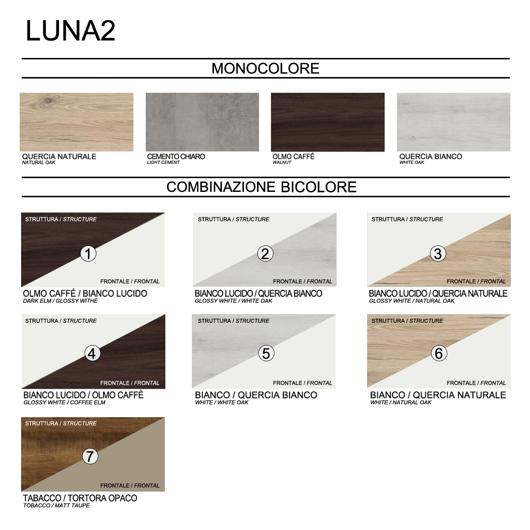 Colonna sospesa multiuso h120 cm reversibile